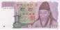 Preview: 1000 Won 1983 p.47 XF